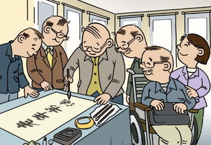 4月新政新規(guī) 養(yǎng)老服務全面升級，關愛晚年生活